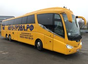 Volvo B13R
