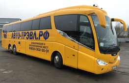 Volvo B13R