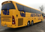 Volvo B13R