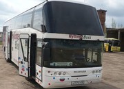 Neoplan 117/3H